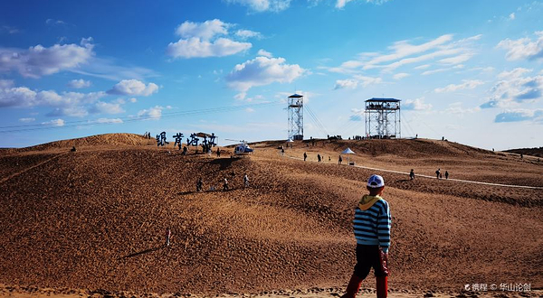 银肯塔拉响沙生态文化景区-游玩区