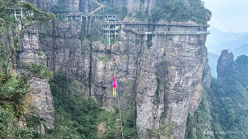 北帝山旅游区-玻璃栈道