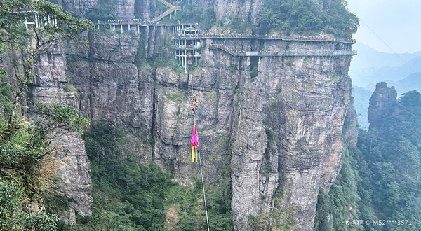 北帝山旅游区-玻璃栈道