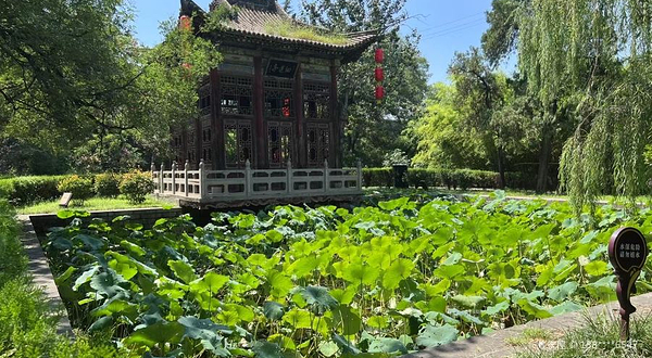 新绛县绛州署景区