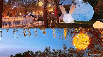 小海字旅居生态度假村