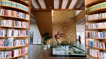 弥勒市髯翁公园