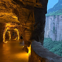 万仙山景区-郭亮景区