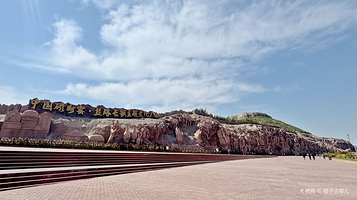 河北峰峰磁州窑主题浮雕群