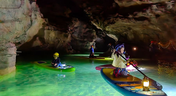 巨人山·三生洞