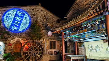 紫阳街历史街区