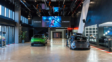 宁波领克汽车运动体验中心(MEC)
