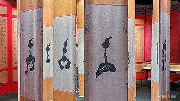 大英图书馆·世界像素-武汉站