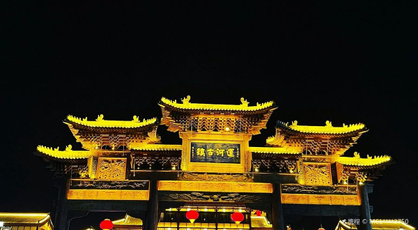 幻境空间体验馆(周口店)