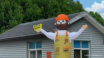 青浦百汇生态园