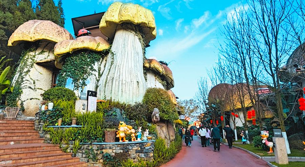 阳光谷旅游度假区