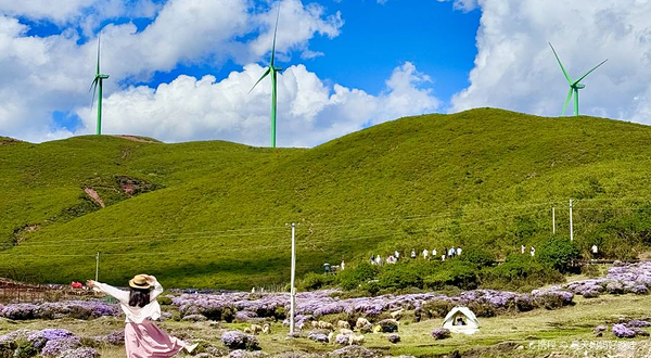 中国昭觉·谷克德高山云地