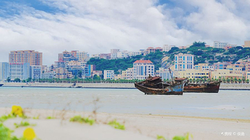 深沪湾国家地质公园