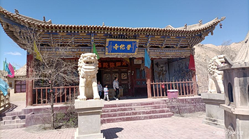 文殊寺旅游景区