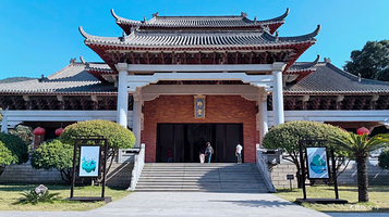 闽粤南澳总镇府