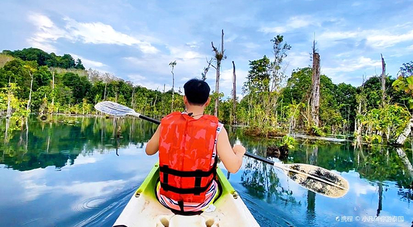 Klong Root (Clear Water Canal)