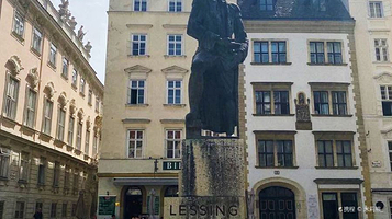 大教堂与主教管区博物馆