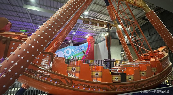 心跳顽家超级运动世界·减压·团建·蹦床(深圳店)