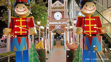 乌节路圣诞小镇嘉年华