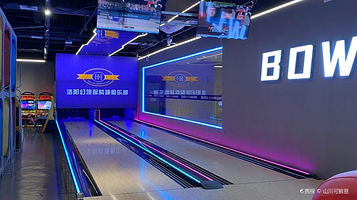 H·J潮玩运动街区