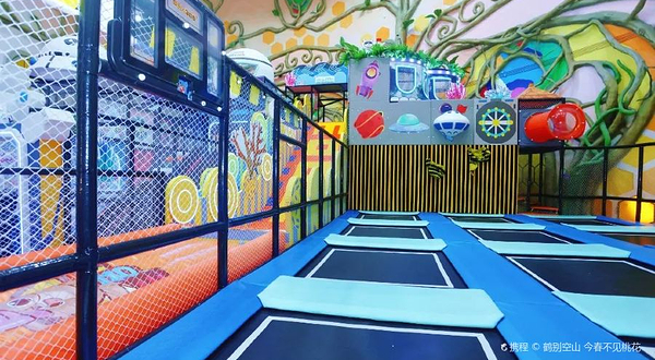 卡洛卡太空森林亲子乐园