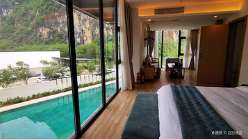 英德竹林奇境野奢度假民宿(英西峰林走廊店)