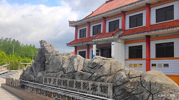 和平天使嘎丽娅纪念馆