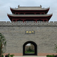 固原古城墙遗址公园