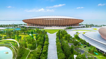 大湾区文化体育中心