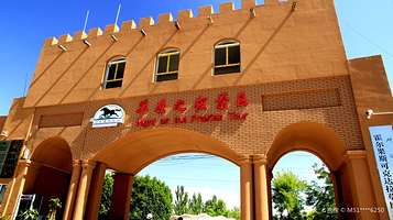 可克达拉旅游草原之夜风情园