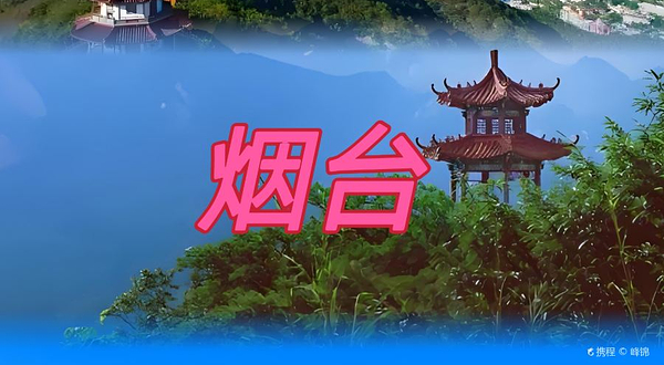 砣矶岛