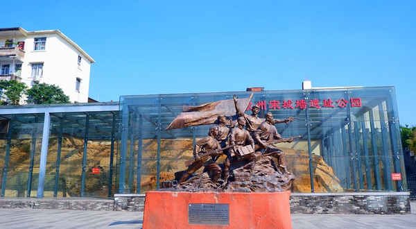 宋城墙遗址公园