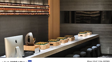 金色印象·4K影院式足体养生PLUS(企业天地店)