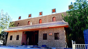 敦煌历史博览园