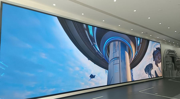 中国天眼景区元宇宙XR沉浸式体验馆