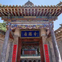 广胜寺塔