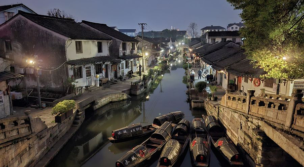 八字桥历史街区