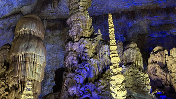 织金洞国家重点风景名胜区-灵芝山