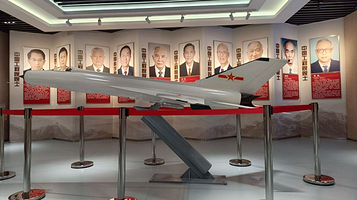 沈阳航空科技馆