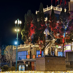 分宜电厂螺蛳小镇