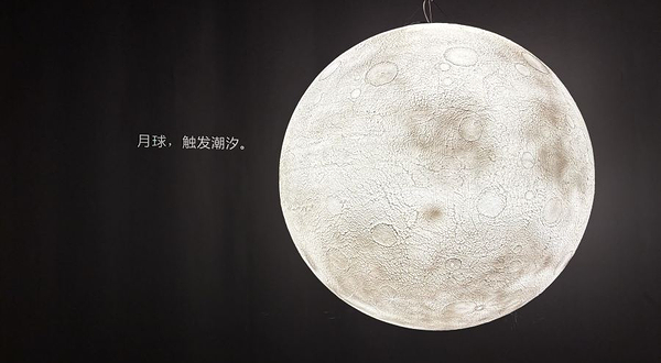 《鲸奇物语》数字科学艺术展