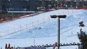 昊天公园昊天冰雪欢乐世界