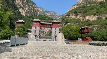 中国南石洋大峡谷