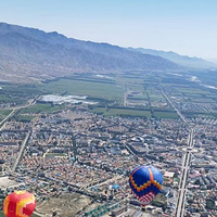 特克斯八卦城热气球体验