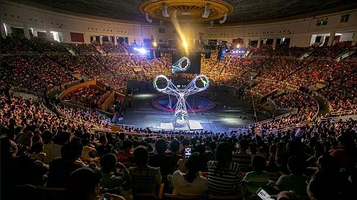 北京 · 六一儿童节·欢乐大马戏