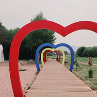 北极村-北极爱情广场