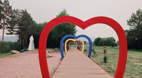 北极村-北极爱情广场