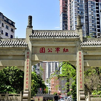 万源市红军公园国家级景区