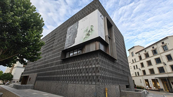 阿那亚艺术中心(黄金海岸店)