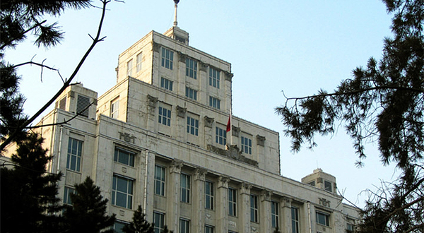 东北林业大学